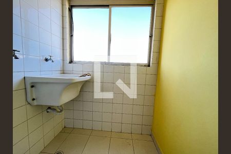 Apartamento à venda com 47m², 2 quartos e 1 vaga Apartamento à venda com 47m², 2 quartos e 1 vagaÁrea de Serviço