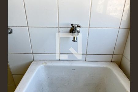 Apartamento à venda com 47m², 2 quartos e 1 vaga Apartamento à venda com 47m², 2 quartos e 1 vagaÁrea de Serviço