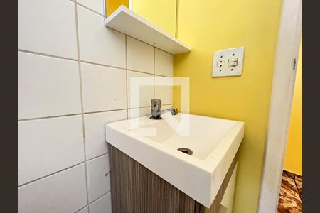 Apartamento à venda com 47m², 2 quartos e 1 vaga Apartamento à venda com 47m², 2 quartos e 1 vagaBanheiro