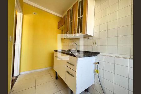 Apartamento à venda com 47m², 2 quartos e 1 vaga Apartamento à venda com 47m², 2 quartos e 1 vagaCozinha