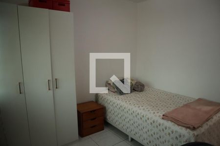 Apartamento à venda com 95m², 3 quartos e 1 vagaQuarto 1