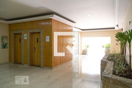 Apartamento à venda com 69m², 2 quartos e 1 vaga Apartamento à venda com 69m², 2 quartos e 1 vagaHall