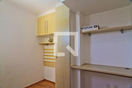 Apartamento à venda com 69m², 2 quartos e 1 vaga Apartamento à venda com 69m², 2 quartos e 1 vagaQuarto de Serviço