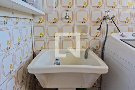 Apartamento à venda com 69m², 2 quartos e 1 vaga Apartamento à venda com 69m², 2 quartos e 1 vagaÁrea de Serviço