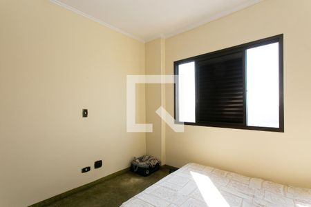 Apartamento à venda com 250m², 3 quartos e 2 vagasQuarto 2