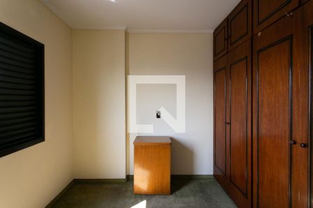 Apartamento à venda com 250m², 3 quartos e 2 vagasQuarto 1