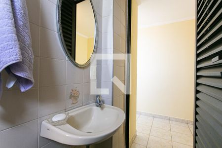 Apartamento à venda com 250m², 3 quartos e 2 vagasBanheiro do Salão