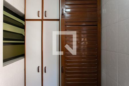 Apartamento à venda com 250m², 3 quartos e 2 vagasÁrea de Serviço