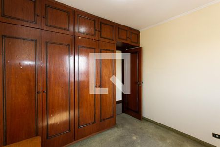 Apartamento à venda com 250m², 3 quartos e 2 vagasQuarto 1