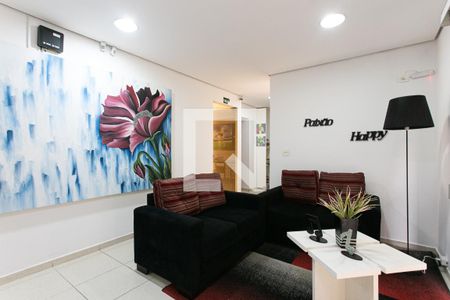 Apartamento à venda com 250m², 3 quartos e 2 vagasÁrea comum - Sala de Tv