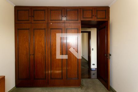 Apartamento à venda com 250m², 3 quartos e 2 vagasQuarto 1