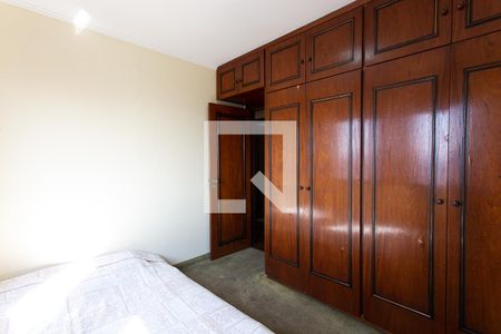 Apartamento à venda com 250m², 3 quartos e 2 vagasQuarto 2
