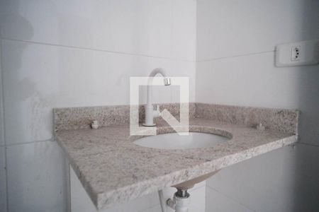 Apartamento à venda com 45m², 2 quartos e sem vagaBanheiro