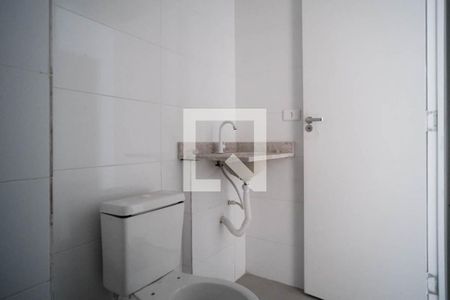 Apartamento à venda com 45m², 2 quartos e sem vagaBanheiro
