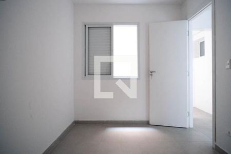 Apartamento à venda com 45m², 2 quartos e sem vagaQuarto 2