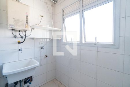 Apartamento à venda com 63m², 2 quartos e 1 vaga Apartamento à venda com 63m², 2 quartos e 1 vagaÁrea de Serviço