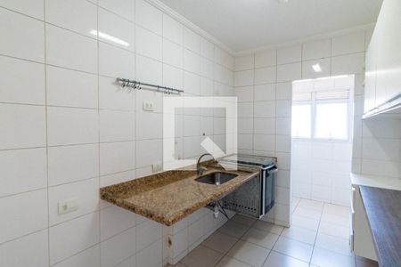 Apartamento à venda com 63m², 2 quartos e 1 vaga Apartamento à venda com 63m², 2 quartos e 1 vagaCozinha