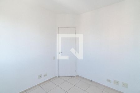 Apartamento à venda com 63m², 2 quartos e 1 vaga Apartamento à venda com 63m², 2 quartos e 1 vagaQuarto