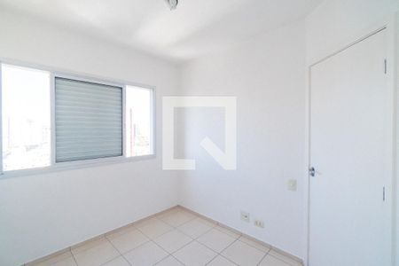 Apartamento à venda com 63m², 2 quartos e 1 vaga Apartamento à venda com 63m², 2 quartos e 1 vagaQuarto