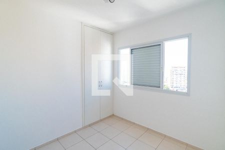 Apartamento à venda com 63m², 2 quartos e 1 vaga Apartamento à venda com 63m², 2 quartos e 1 vagaQuarto