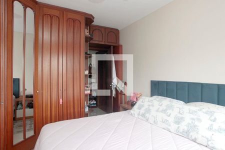 Apartamento à venda com 115m², 3 quartos e 1 vagaQuarto 1 Suíte