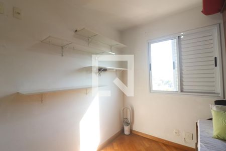 Apartamento para alugar com 50m², 2 quartos e 1 vagaQuarto 2