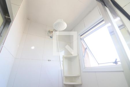 Apartamento para alugar com 50m², 2 quartos e 1 vagaBanheiro 