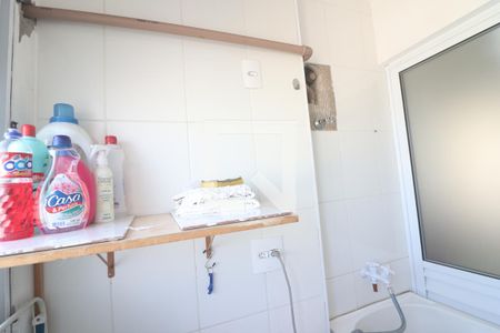 Apartamento para alugar com 50m², 2 quartos e 1 vagaÁrea de Serviço