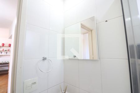 Apartamento para alugar com 50m², 2 quartos e 1 vagaBanheiro 