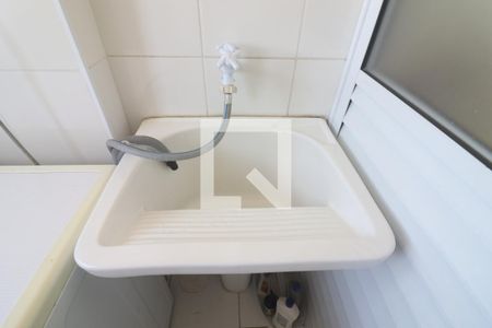 Apartamento para alugar com 50m², 2 quartos e 1 vagaÁrea de Serviço