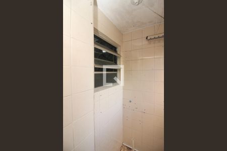 Apartamento para alugar com 50m², 2 quartos e 1 vaga Apartamento para alugar com 50m², 2 quartos e 1 vagaÁrea de Serviço