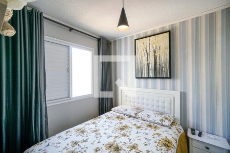 Quarto 02 de apartamento para alugar com 2 quartos, 45m² em Jardim América da Penha, São Paulo