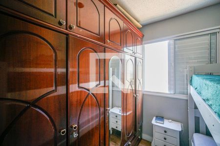 Quarto 01 de apartamento para alugar com 2 quartos, 45m² em Jardim América da Penha, São Paulo