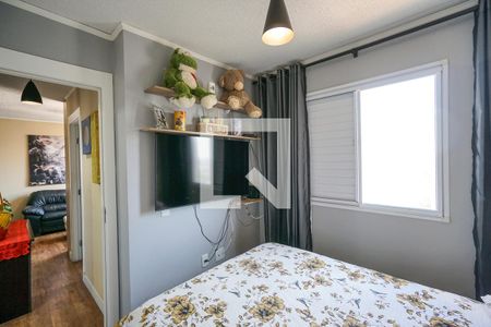 Quarto 02 de apartamento para alugar com 2 quartos, 45m² em Jardim América da Penha, São Paulo