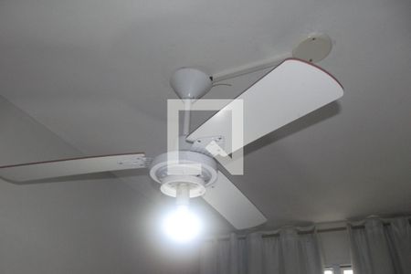 Apartamento à venda com 44m², 2 quartos e 1 vagaDetalhe