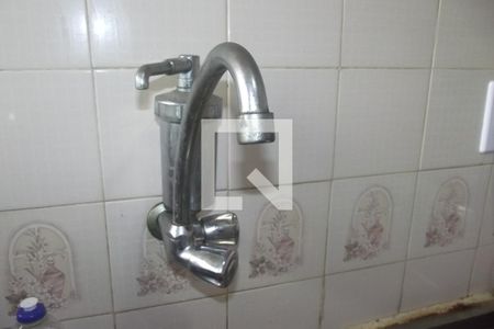 Apartamento à venda com 44m², 2 quartos e 1 vagadetalhe 