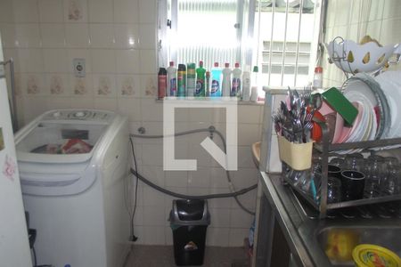 Apartamento à venda com 44m², 2 quartos e 1 vagaÁrea de Serviço