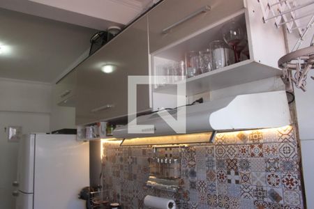 Apartamento à venda com 43m², 1 quarto e 1 vagaCozinha e Área de Serviço