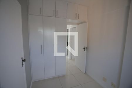 Quarto de apartamento para alugar com 2 quartos, 75m² em Jardim América, Belo Horizonte