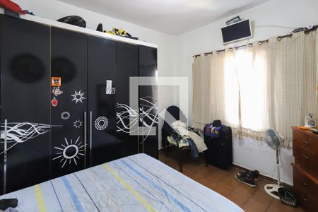 Casa à venda com 238m², 5 quartos e 5 vagasQuarto 4