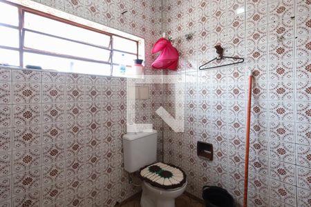 Casa à venda com 238m², 5 quartos e 5 vagasBanheiro 1