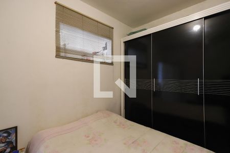 Casa à venda com 238m², 5 quartos e 5 vagasQuarto 5