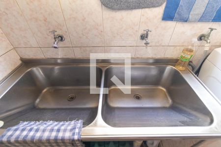 Apartamento à venda com 255m², 4 quartos e 2 vagas Apartamento à venda com 255m², 4 quartos e 2 vagasÁrea de Serviço