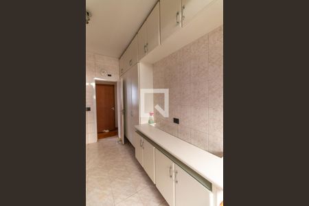 Apartamento à venda com 255m², 4 quartos e 2 vagas Apartamento à venda com 255m², 4 quartos e 2 vagasÁrea de Serviço