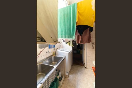 Apartamento à venda com 255m², 4 quartos e 2 vagas Apartamento à venda com 255m², 4 quartos e 2 vagasÁrea de Serviço