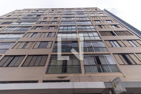 Apartamento à venda com 255m², 4 quartos e 2 vagas Apartamento à venda com 255m², 4 quartos e 2 vagasFachada