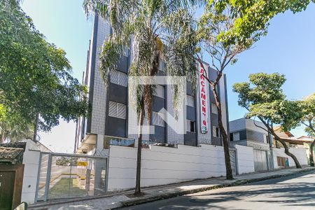 Apartamento à venda com 108m², 3 quartos e 2 vagas Apartamento à venda com 108m², 3 quartos e 2 vagasFachada