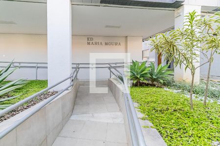 Apartamento à venda com 100m², 3 quartos e 2 vagas Apartamento à venda com 100m², 3 quartos e 2 vagasEntrada