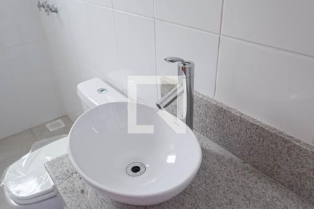 Apartamento à venda com 92m², 3 quartos e 2 vagas Apartamento à venda com 92m², 3 quartos e 2 vagasBanheiro Social