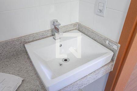 Apartamento à venda com 92m², 3 quartos e 2 vagas Apartamento à venda com 92m², 3 quartos e 2 vagasBanheiro da suíte